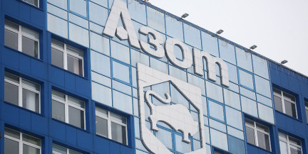 «Гродно Азот» включило в работу отделение азотной кислоты и компрессии