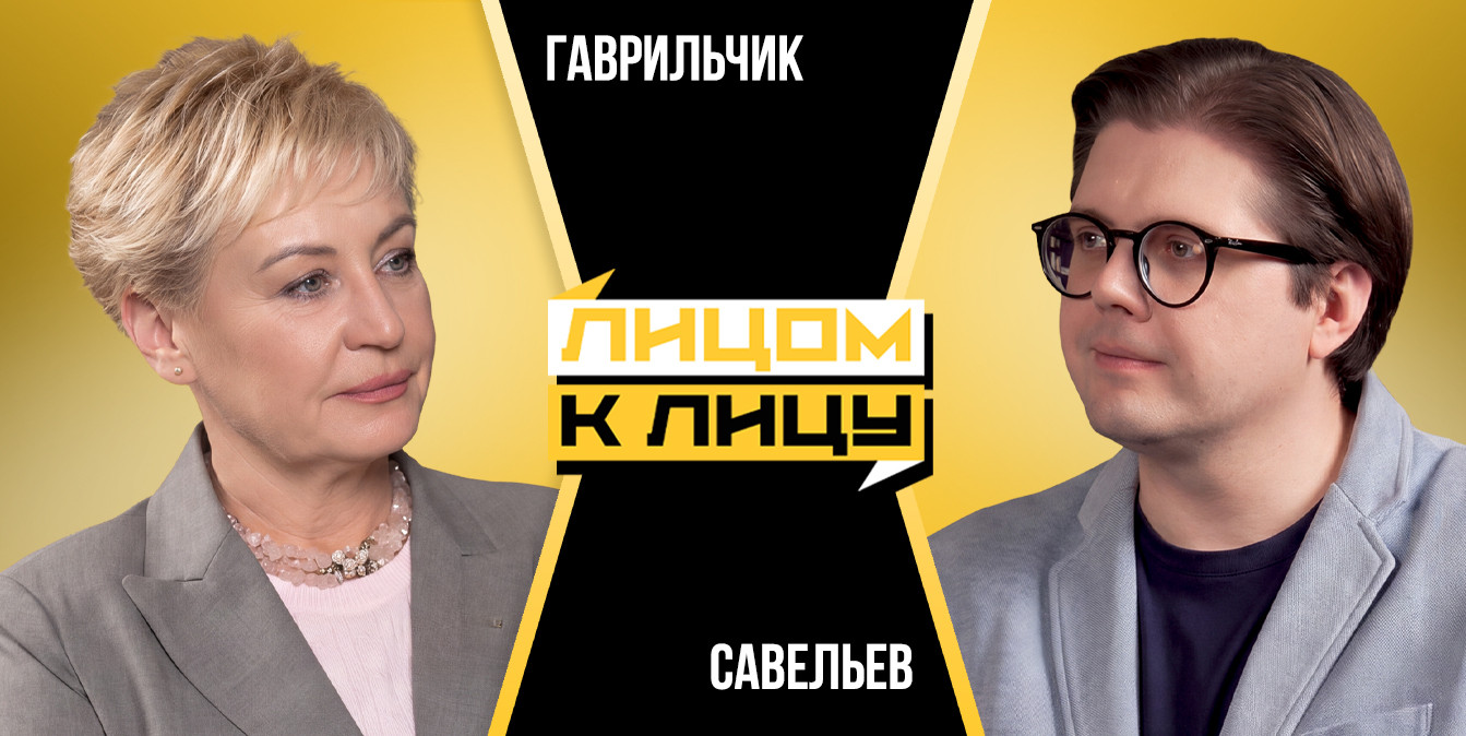 Ведущий программы "Лицом к лицу" берет интервью у Инны Гаврильчик из МАРТ: можно ли вернуть бракованный товар в пункт выдачи и как отличить рекламу блогера от мнения