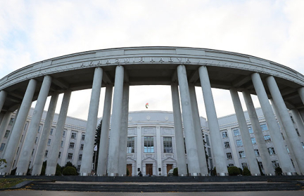 Заместителем председателя Президиума НАН Беларуси назначен Сергей Щербаков