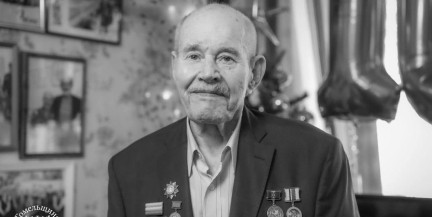На 101‑м году ушел из жизни ветеран Великой Отечественной войны Николай Касперович