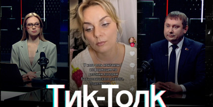 «Ребенок хочет в лагерь, а цены как Дубае?» Сколько на самом деле стоит детский отдых в Беларуси