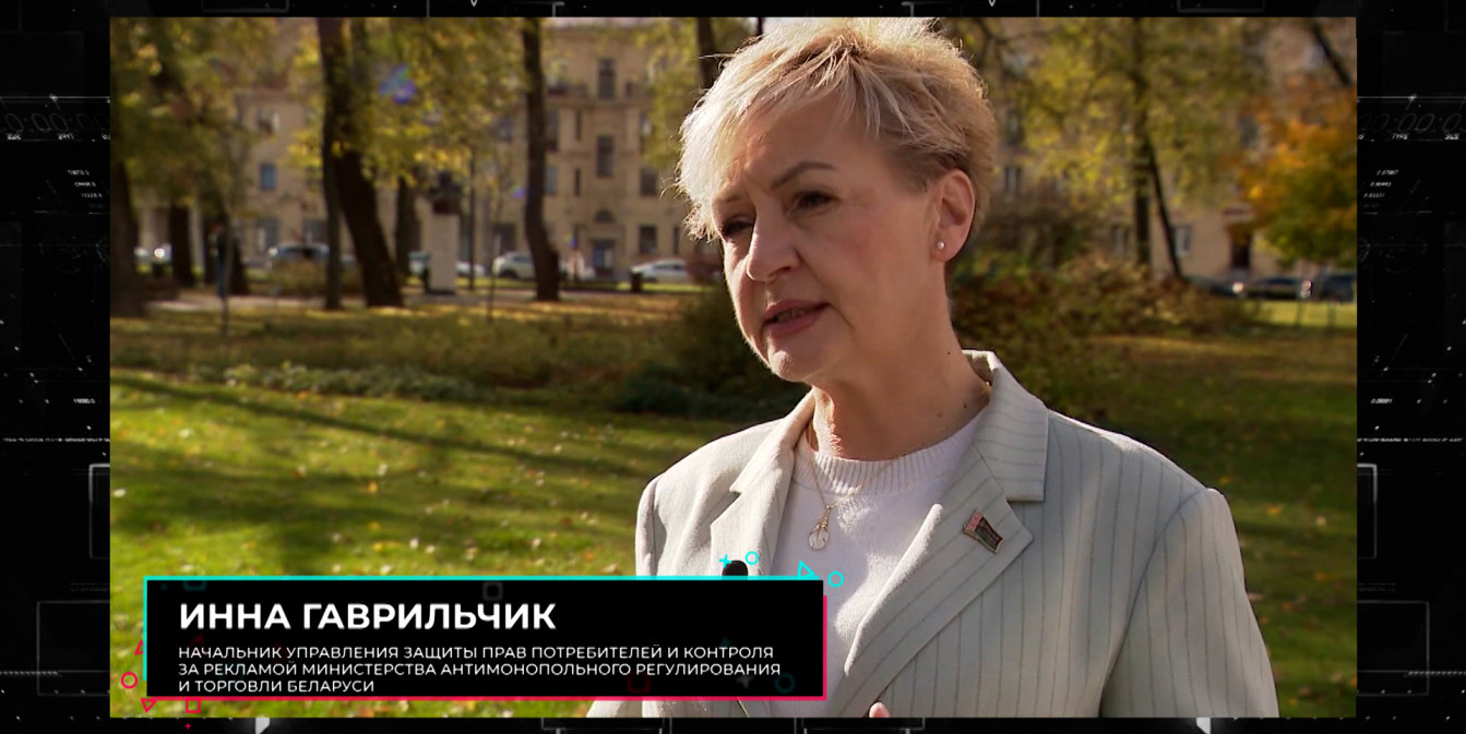 При заказе поездки – одна цена, по итогу – другая. Накажут ли за это сервис такси, пояснили в МАРТ
