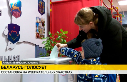 На столичных избирательных участках основной наплыв голосующих наблюдался с 11:00