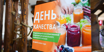 «Хитрая» котлета: в Беларуси придумали замену рыбным блюдам в школах