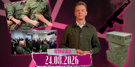«Пропаганда»: почему производство стрелкового оружия – вопрос стратегической значимости для Беларуси?