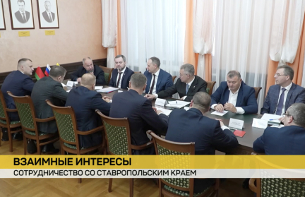 Дмитрий Крутой с официальным визитом находится в России