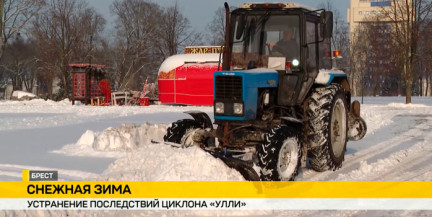 Куда увозят снег, принесенный циклоном «Улли», и какие заводы перерабатывают зиму – в репортаже ОНТ