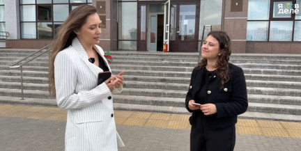 Каким должен быть современный преподаватель, рассказала декан журфака БГУ