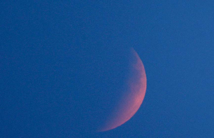 Лунное затмение Венеры смогут увидеть белорусы 19 сентября