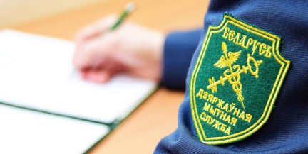 ГТК Беларуси расширяет сотрудничество: подписаны новые соглашения с Казахстаном и Узбекистаном