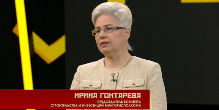 Сколько жилья построят для «очередников» и как возведение четвертой ветки метро повлияет инфраструктуру Минска?