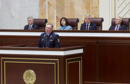 Обстановка в Беларуси – спокойная и контролируемая. Генпрокурор выступил на совместном заседании Палаты представителей и Совета Республики