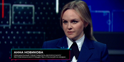 Вилейское водохранилище «ушло в платный доступ» для отдыха? Есть ли бесплатные пляжи, рассказали в ОСВОД