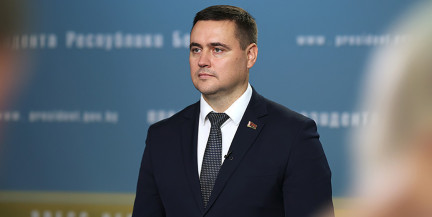Академия интеллектуальных технологий: кто сможет поступить и чему будут учить