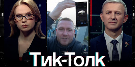 Медленная зарядка электромобилей: технические проблемы или нехватка инфраструктуры – смотрите «Тик-Толк»
