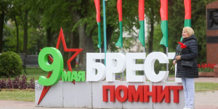 Победный Брест: город празднует День Победы