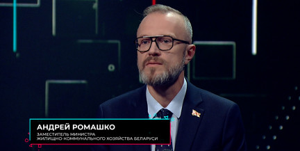 Металл уходит, приходит безопасность: как обновляется игровое оборудование на площадках для детей?