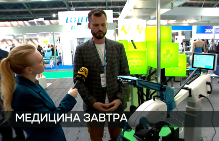 Международная выставка «Здравоохранение Беларуси» открылась в Минске