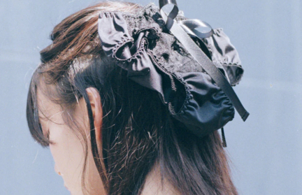 Заколка из трусов за $119: японский бренд шокировал модный мир