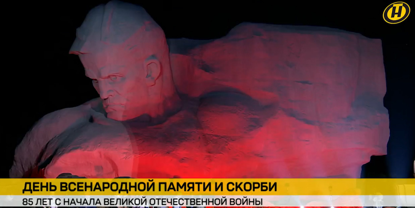 Брестская крепость