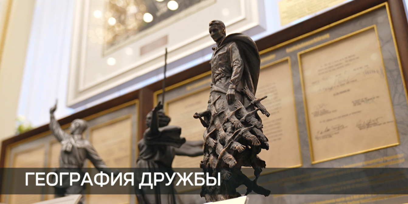 Выставка подарков Президенту от мировых лидеров: что можно увидеть