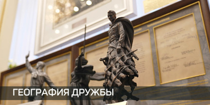 Выставка подарков Президенту от мировых лидеров во Дворце Независимости: что можно увидеть