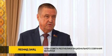 Зерносушильные комплексы помогают сохранить урожай в Беларуси, заявил Заяц