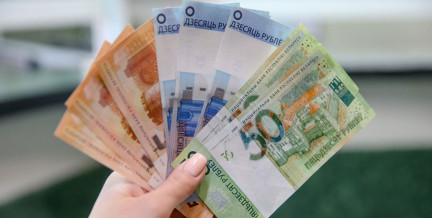 Добровольные взносы в ФСЗН за 2025 год можно внести до 31 марта – Минтруда