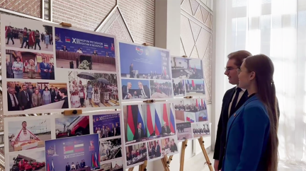 Фотовыставку к 30-летию Союзного государства представили в Совете Республики