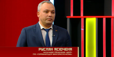 Песчано-соляная смесь и круглосуточный контроль: как будут обрабатывать дороги Минска зимой