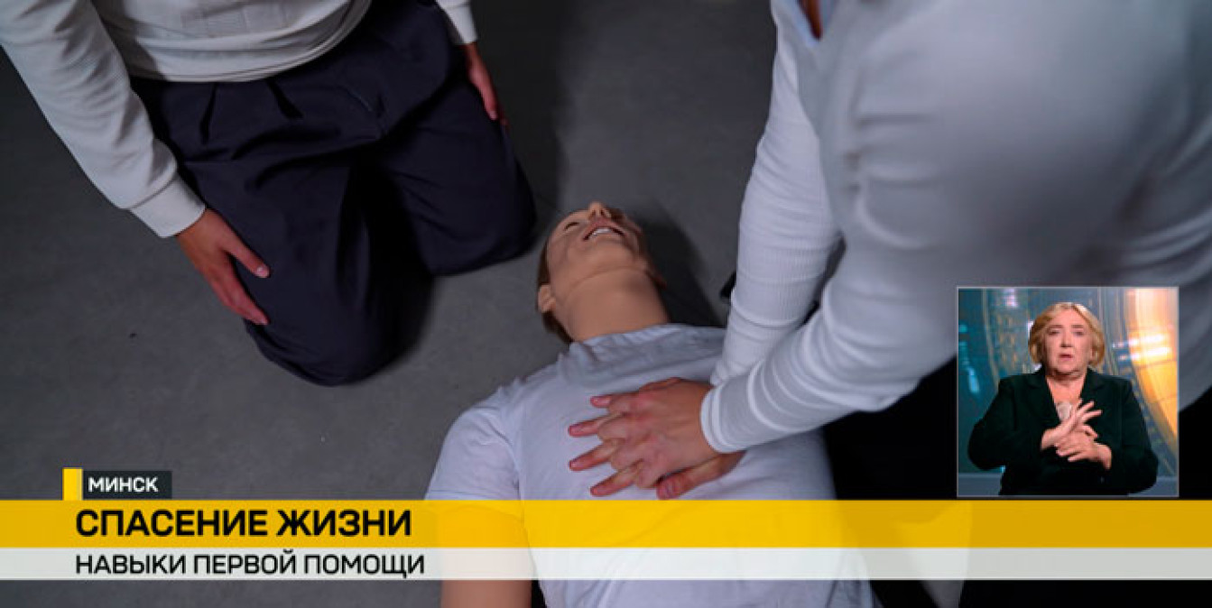 В симуляционном центре обучения медики показали, как эффективно спасать жизни