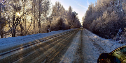 26 января в Беларуси объявлен оранжевый уровень опасности в связи с ухудшением ситуации на дорогах