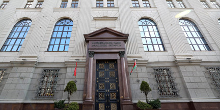 Нацбанк предупредил о клонe своего сайта: переход по ссылкам опасен