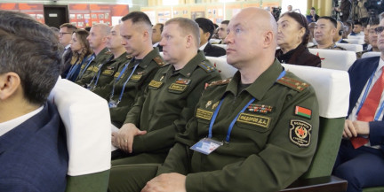 Минск готовится принять IV Международный антифашистский конгресс