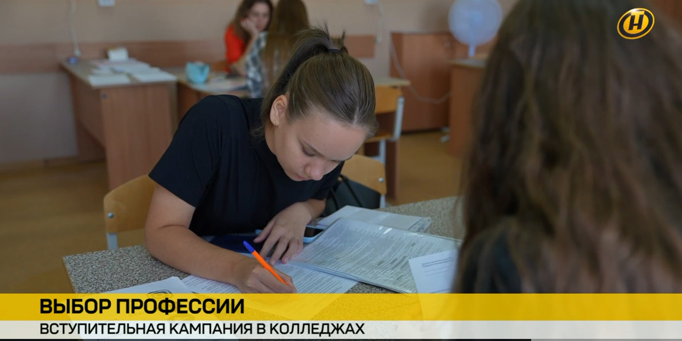 прием документов на бюджет для выпускников 9 классов