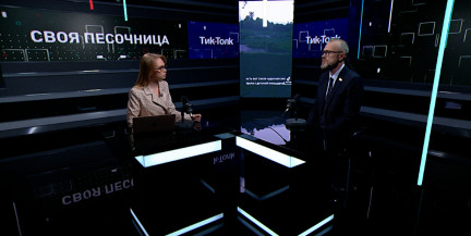 Площадка в парке Уга Чавеса в Минске платная? Ответ Замминистра ЖКХ