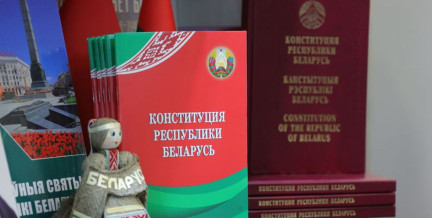 Конституция Беларуси 1994 года: как ее принимали и что она дала стране