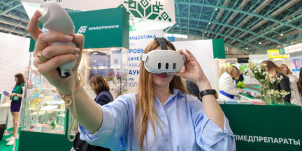 «Здравоохранение Беларуси‑2026»: форум стартует 12 мая в Минске