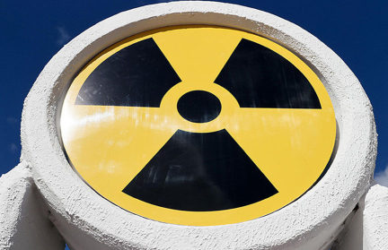 Плановые проверки МАГАТЭ ожидаются в Беларуси