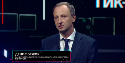 Отели Беларуси: сколько их, сколько стоят и как будут меняться