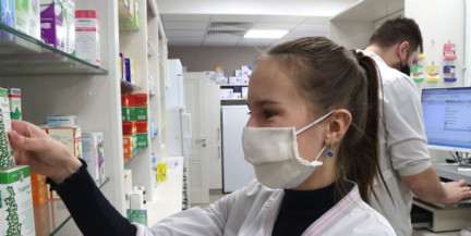 Почему в аптеках одни и те же лекарства стоят по‑разному, рассказал эксперт