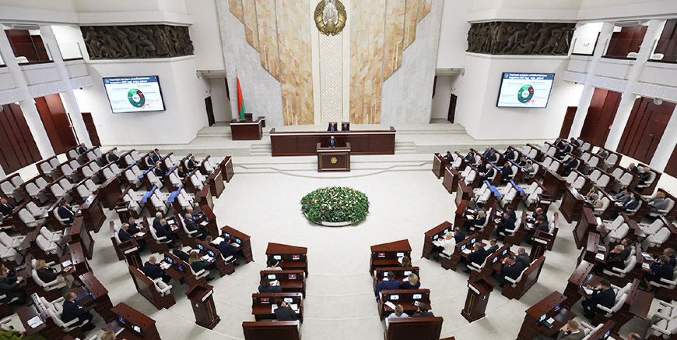 Бюджет Беларуси на 2027 год: первое чтение, доходы, расходы, соцподдержка