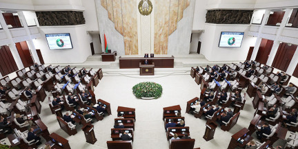 Депутаты приняли бюджет‑2027 в первом чтении: соцподдержка и рост расходов – в приоритете