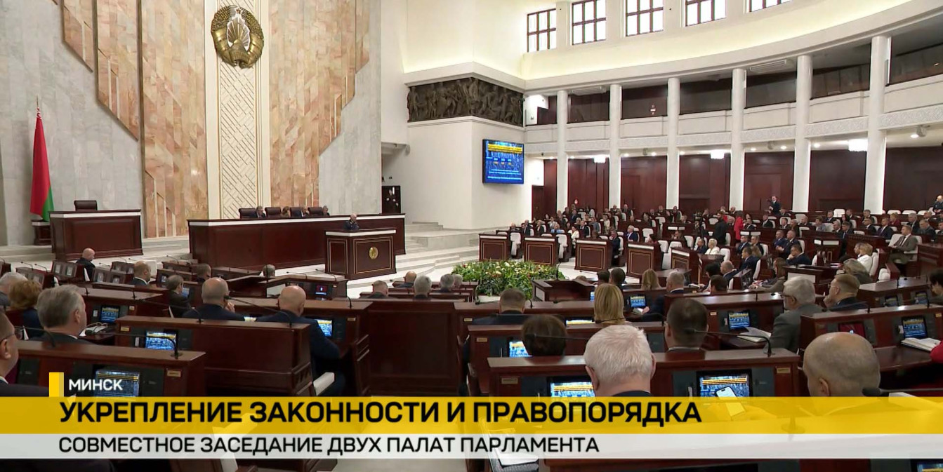 Законность и правопорядок: в Правительстве обсуждают результаты работы Генпрокуратуры за полтора года