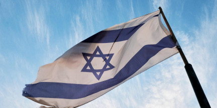 ЦАХАЛ нанес удары по штабам КСИР в Тегеране