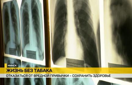 Табак сменяется вейпами, а здоровье остается под угрозой. Чем грозит мода на пар?