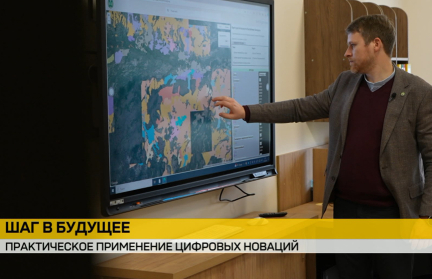 Как утвержденная концепция обеспечения суверенитета в сфере цифрового развития изменит жизнь Беларуси?