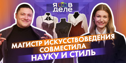 «Все началось со швейной машинки». Дизайнер Лолита Шиш – о том, как появился ее собственный бренд одежды