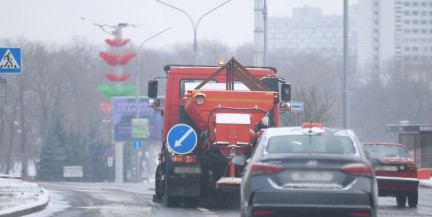 ГАИ призвала к осторожности из‑за предстоящего ухудшения погоды