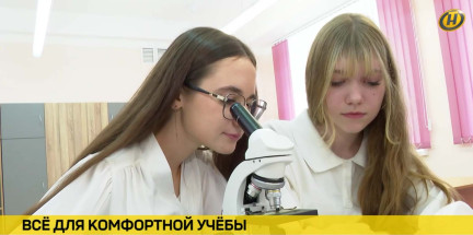 «Школа будущего уже здесь»: в Могилеве открылась современная школа № 6 на 1020 мест